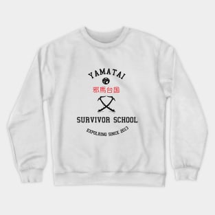 Yamatai Survivor School (Black) Crewneck Sweatshirt